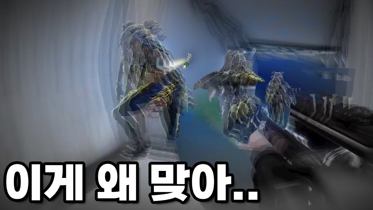 행돌님과 아섭 듀오 | 상대는 버니버니님??