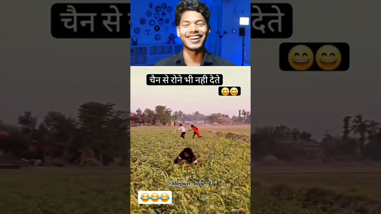 Try to not laugh || #viralchallenge #throwback #reaction #firstreaction #reactionvideo