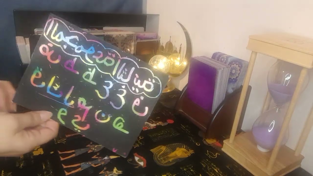 أسرار الطرف الثالث 💔إيه اللي مخبيه عامه⁉️وعن الشريك⁉️ أسرار تتحول لكارما🥺وانقلابات كبيره بحياتهم😔*_^