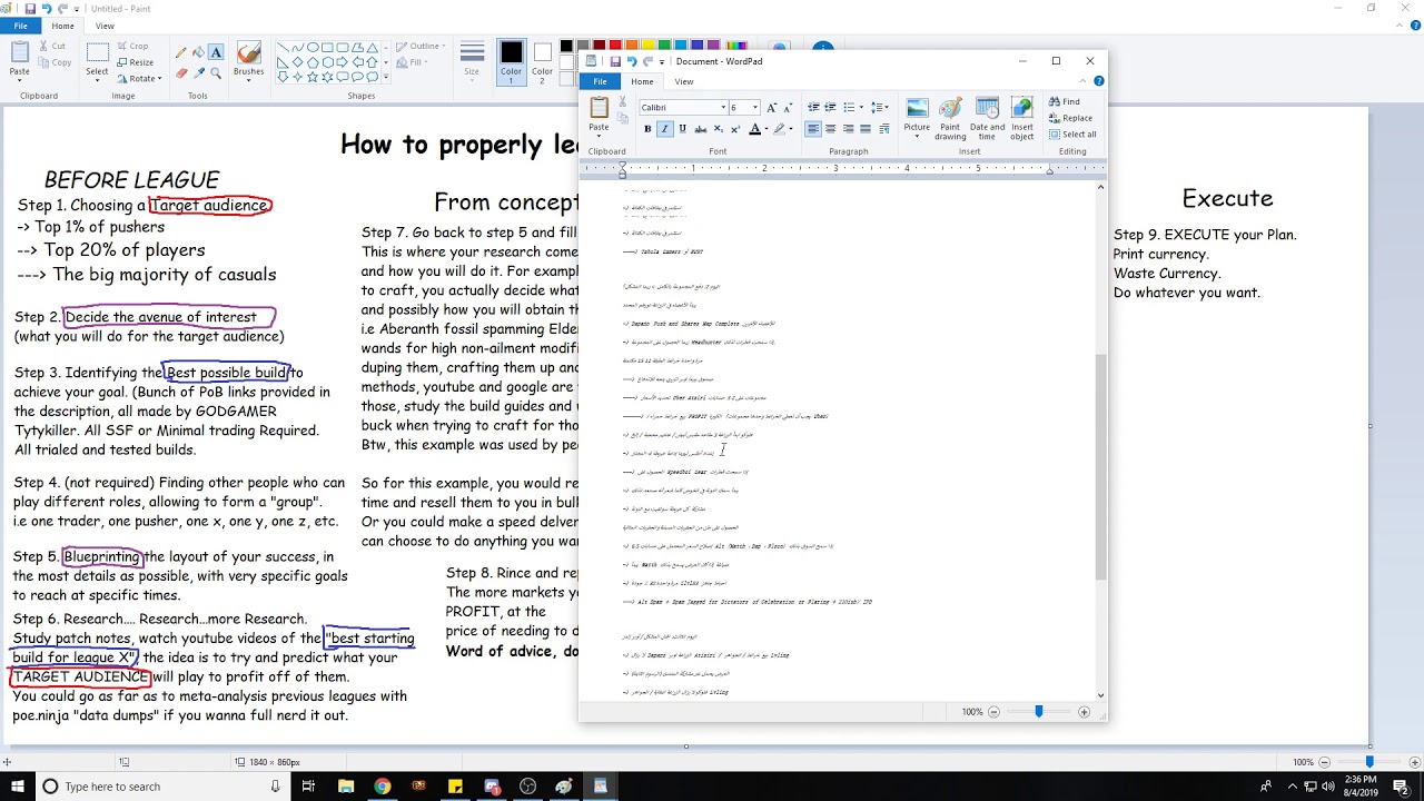 Path of Exile: How to properly plan a League start and Patreon intro