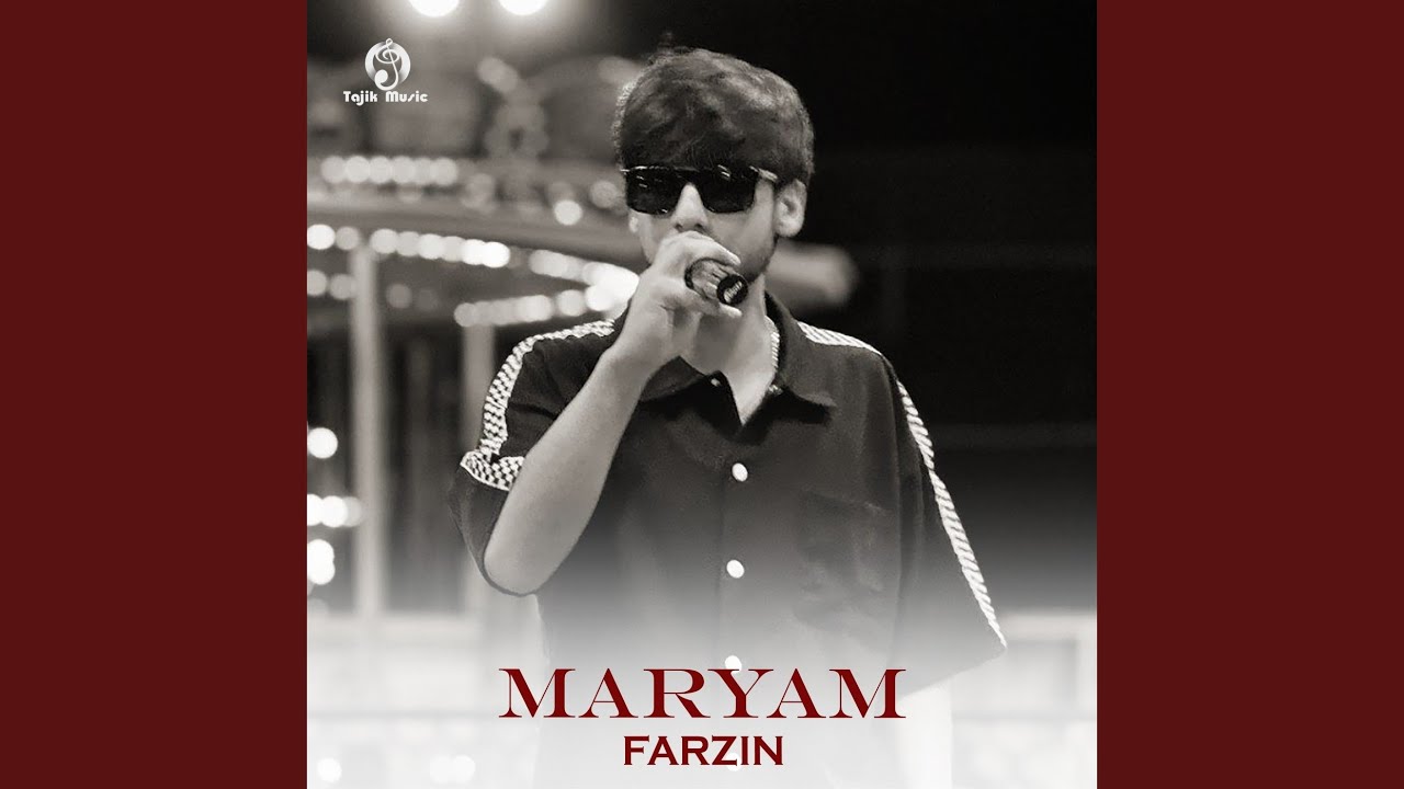 Maryam