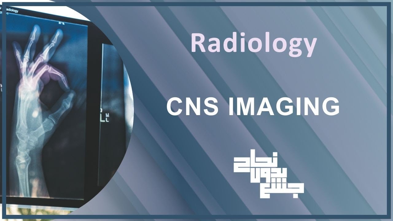 L1, Pract, CNS imaging, radiology