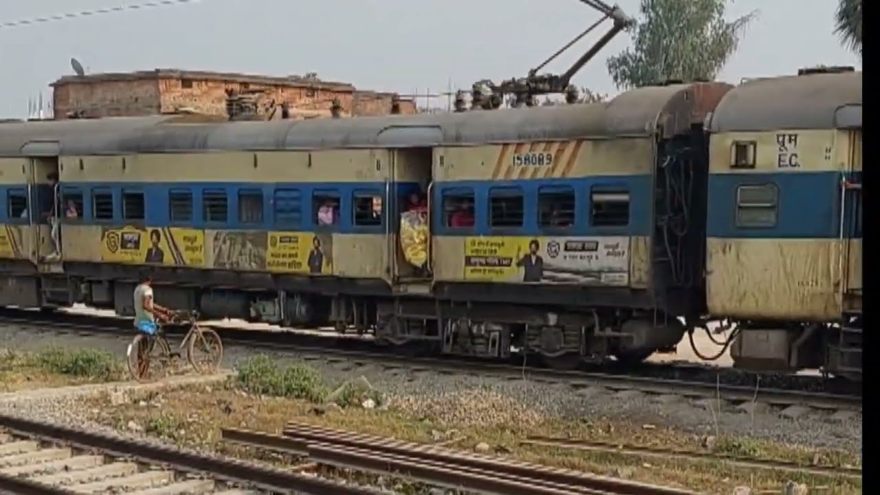 हमारे यहाँ की लोकल ट्रेन Saharsa Laheria Sarai Memu