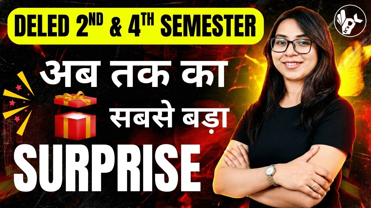 UP Deled 2nd & 4th Semester 2026/Deled 1st Semester Result 2026/UP Deled Result 2026