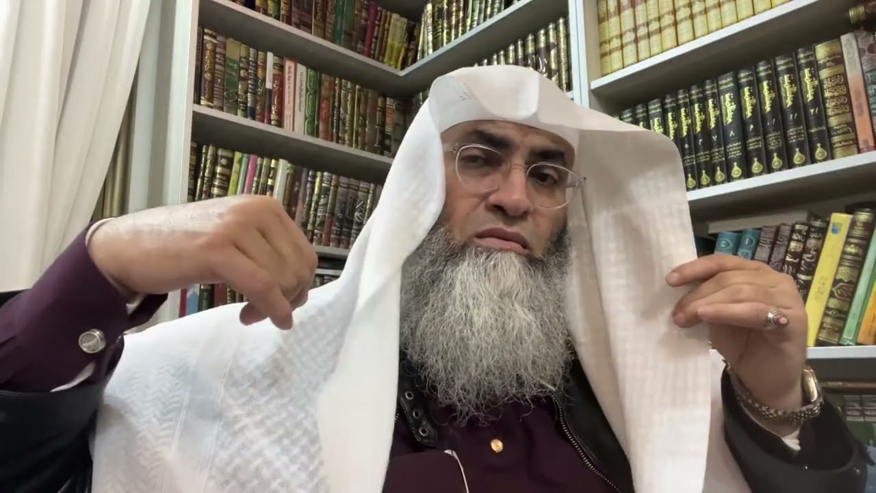 الرقية الشرعية 