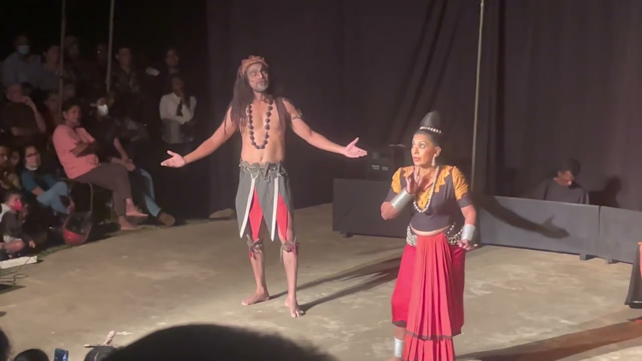 වැදි රජ හා මනමේ කුමරිය | මනමේ | වල සතිය 2022 | University  of Peradeniya