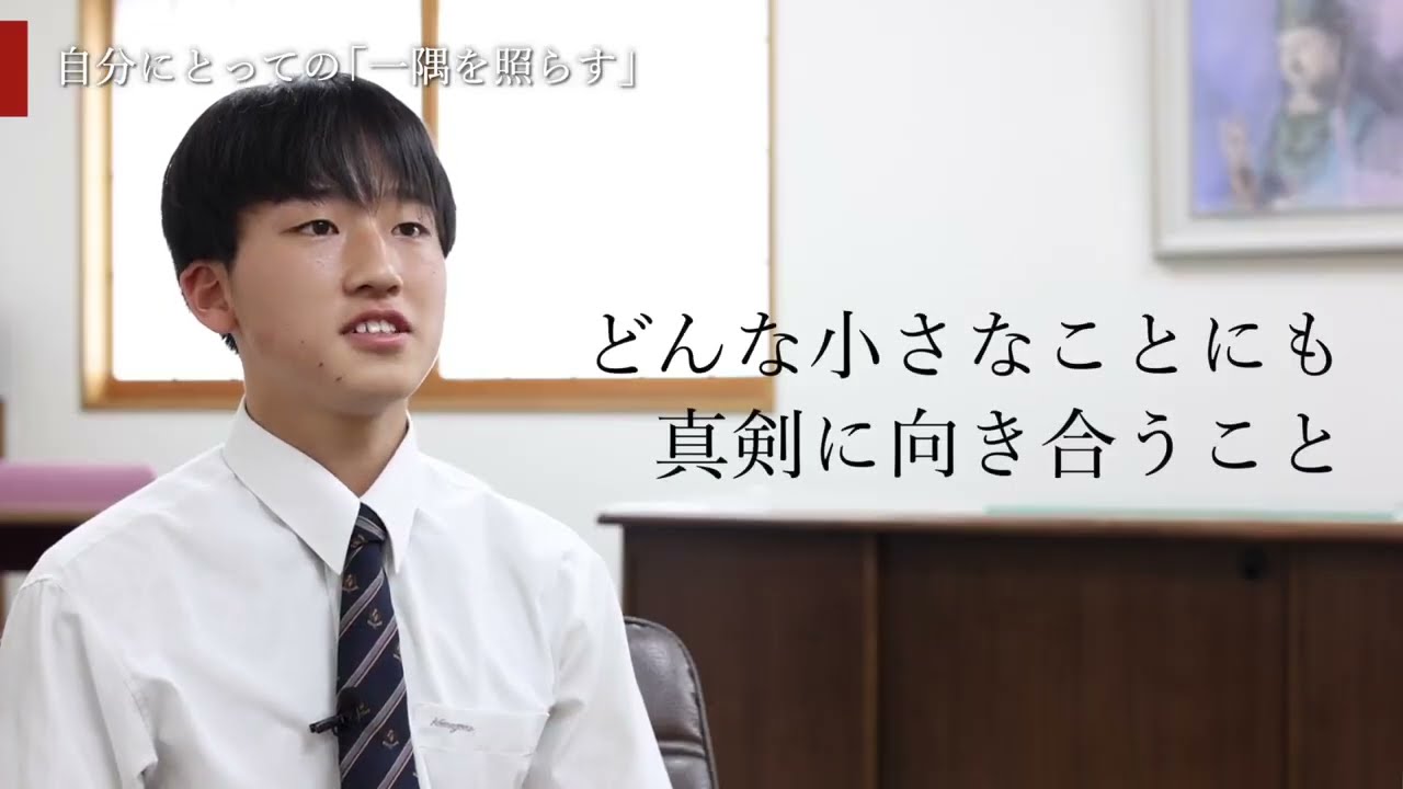 駒込高等学校　仏教行事2023年