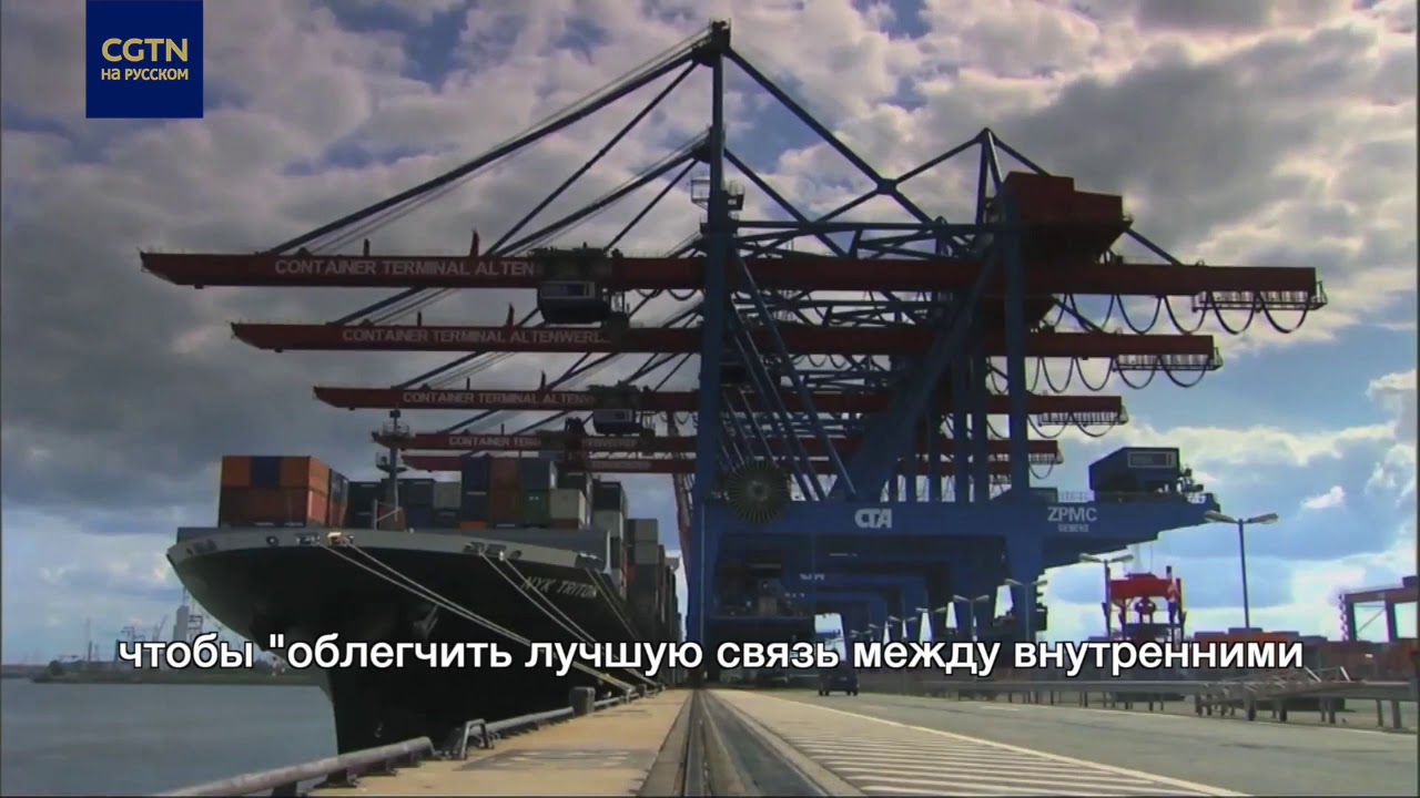 Пятый Пленум ЦК КПК и 14-я пятилетка Китая на 2021-2025 гг.