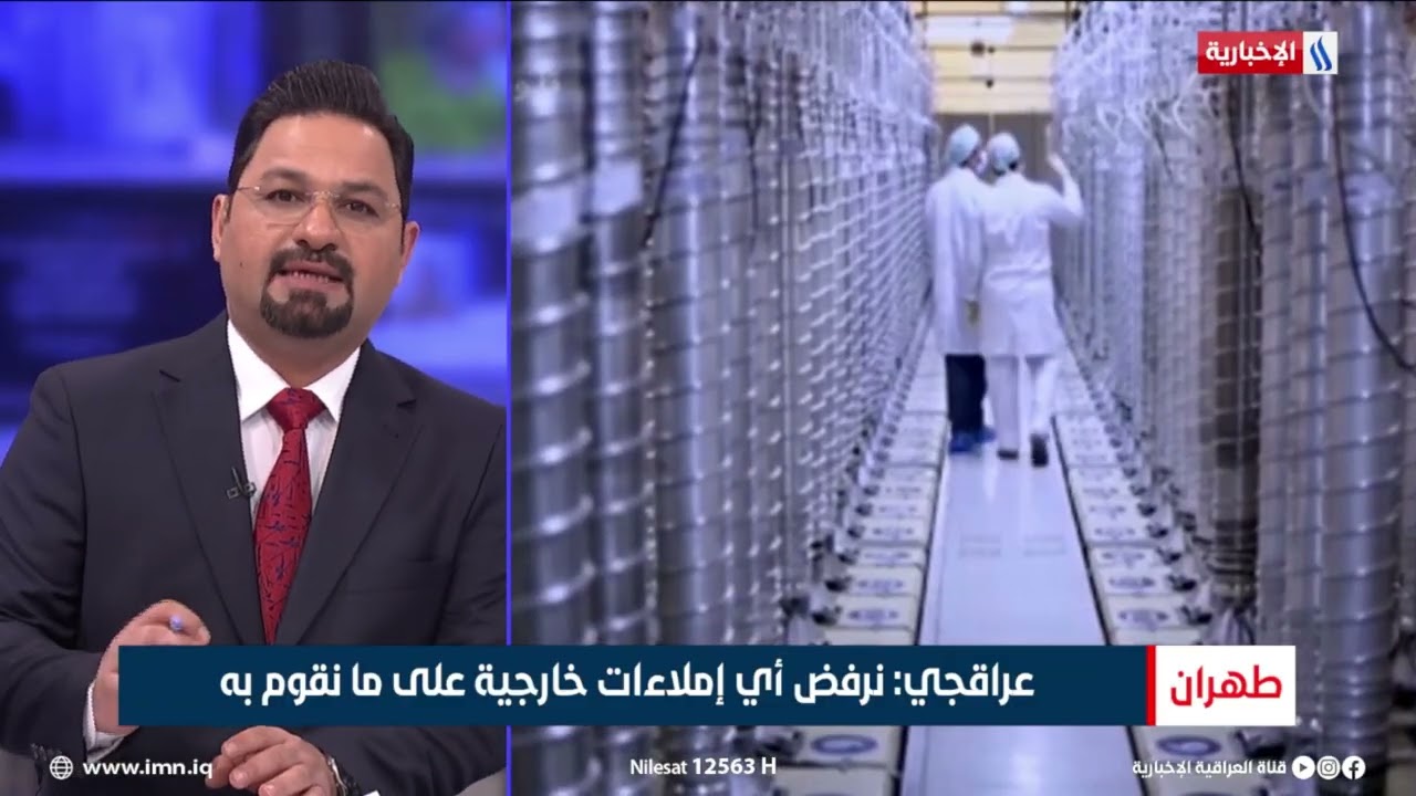 مختار حداد | رئيس تحرير صحيفة الوفاق الإيرانية