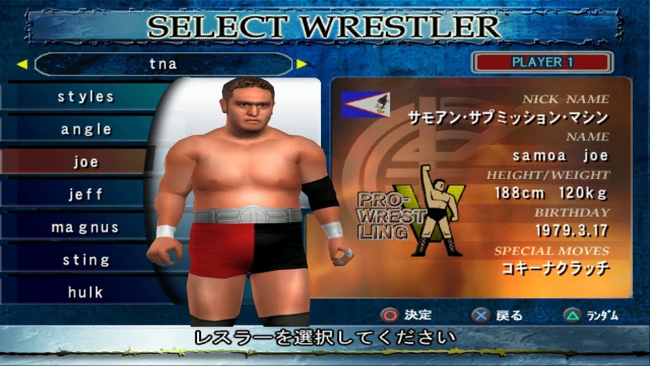 nL Live - King of Colosseum 2! (Online Multiplayer via Parsec!)