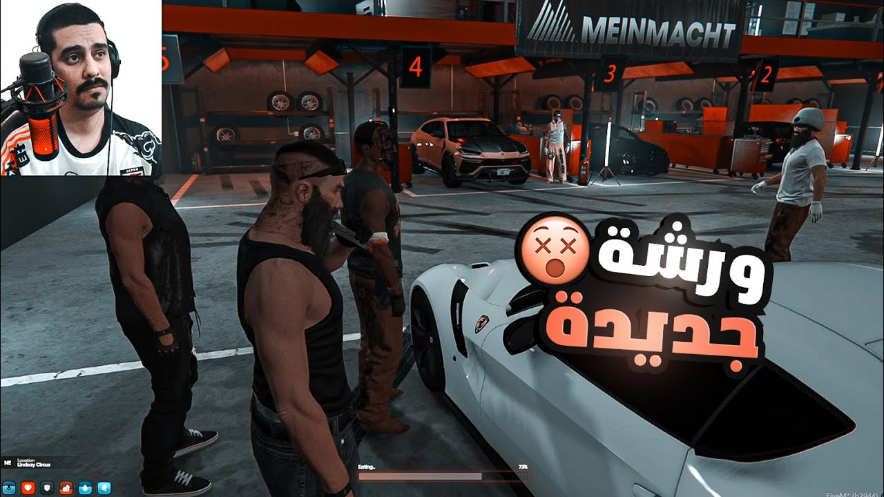عملية نصب القرن! سرقت فلوس أغنى شخص بدون ما يحس 🔥#31 | قراند GTA 5 RP