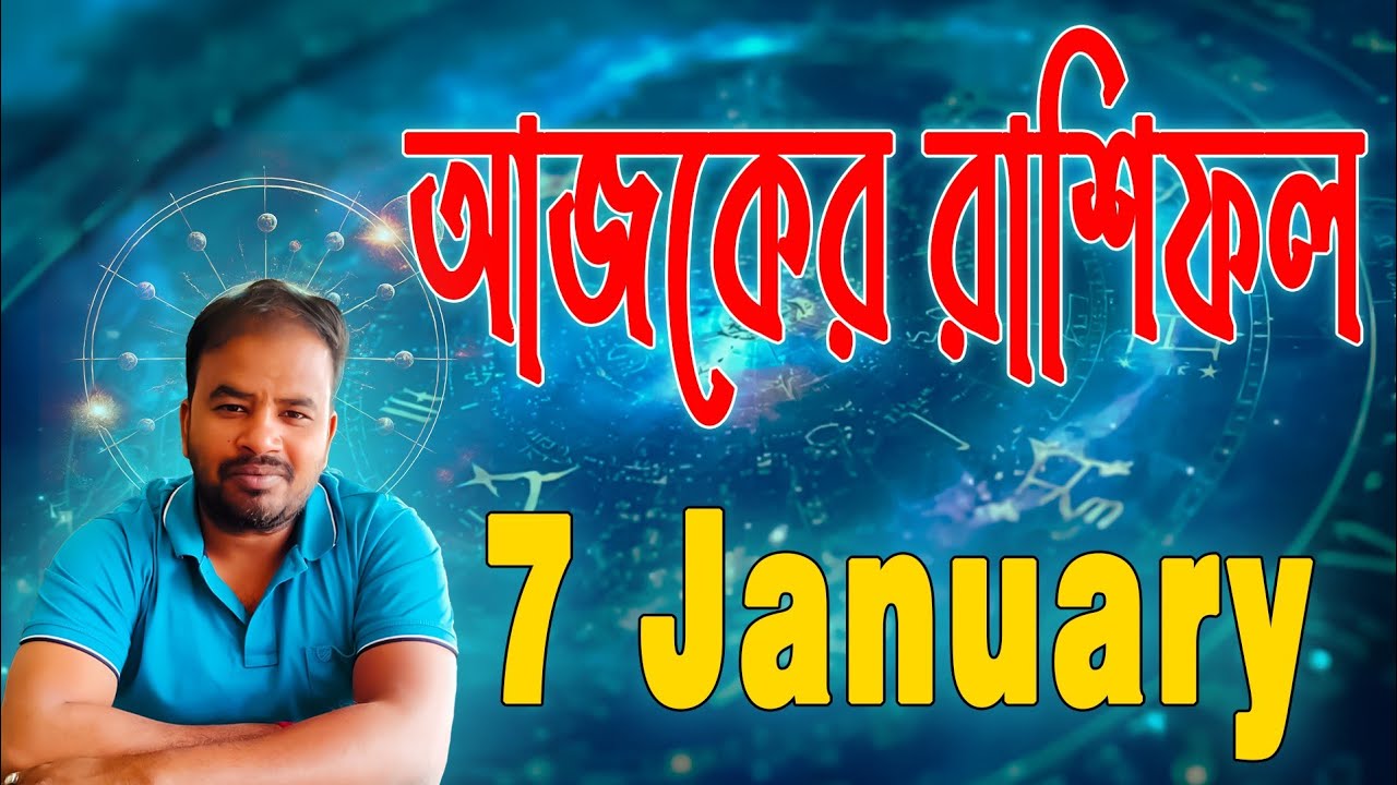 7 January Rashifal | 7 January 2026