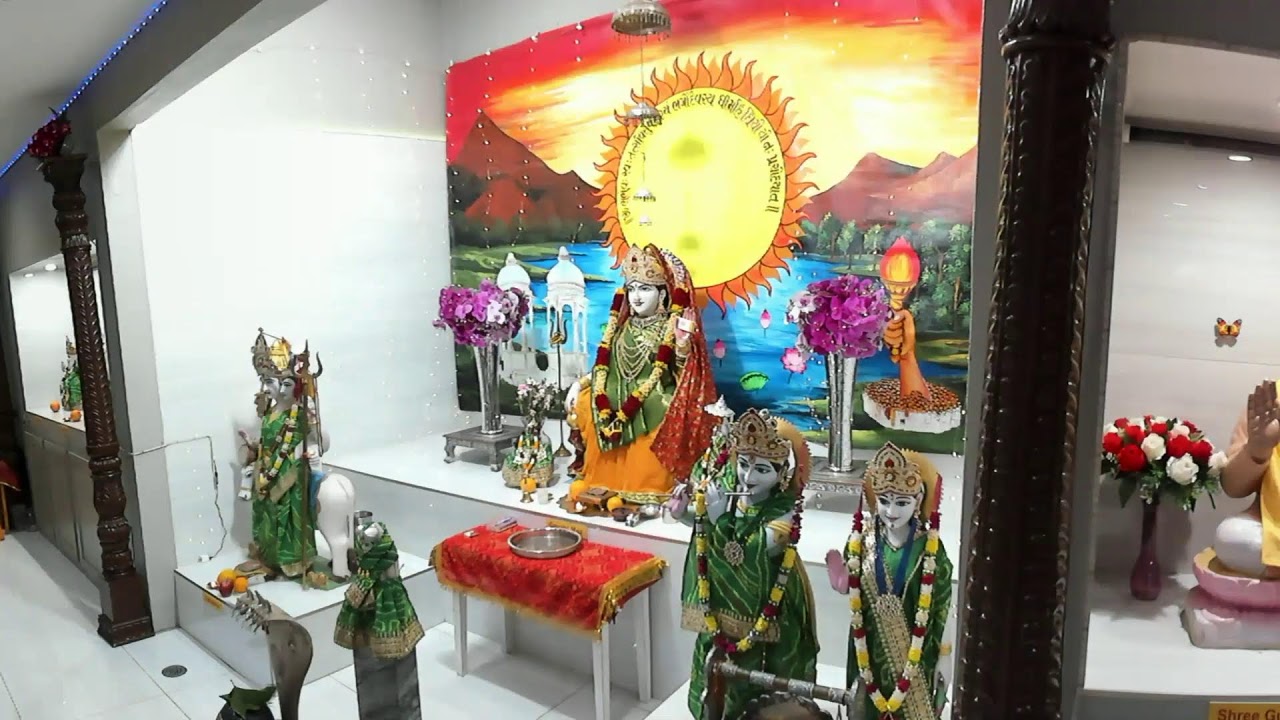 Gayatrimaa Aarti