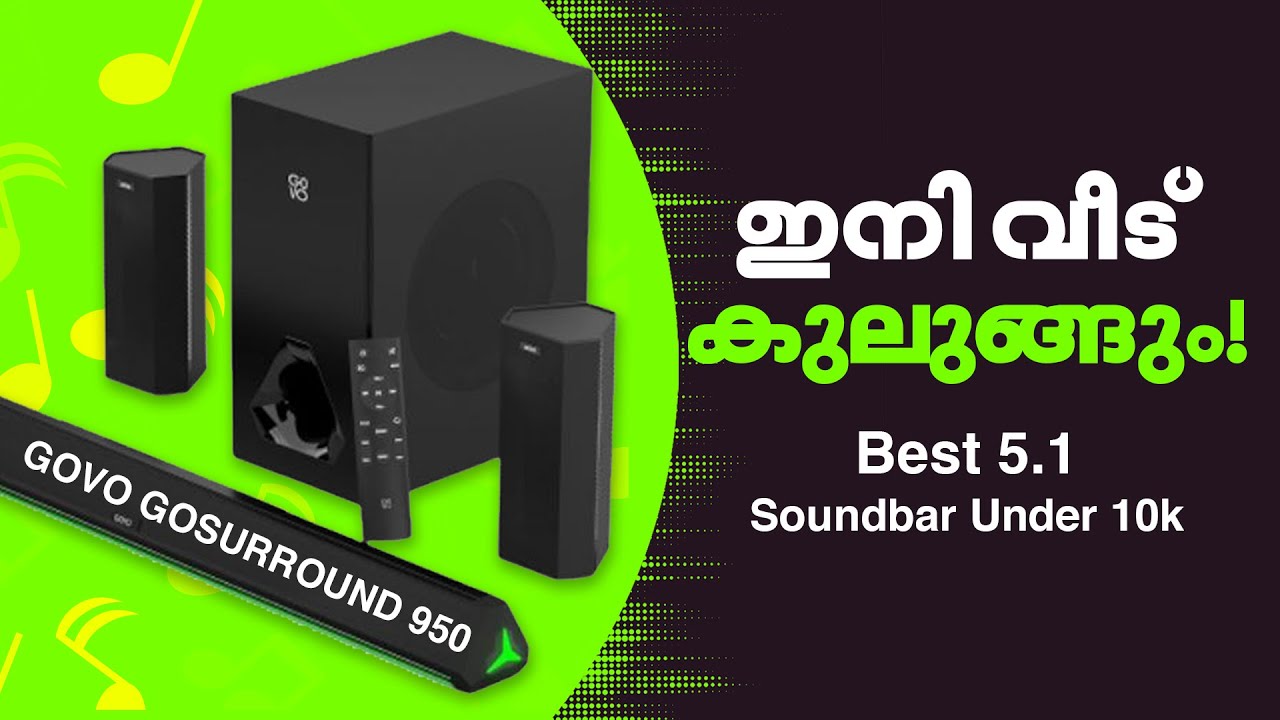 Govo GoSurround 950 ⚡ Ultimate Soundbar Value under 10000 ⚡ Top 5.1 Soundbar
