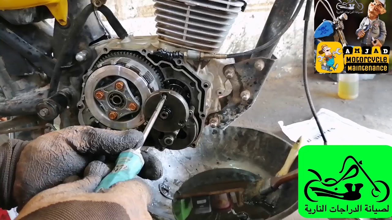 تبديل كلجات دراجه ٤كير 125