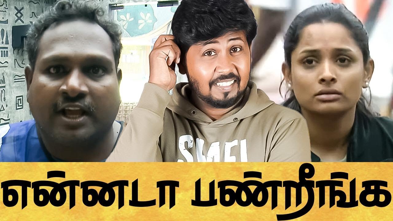 😡தர்பூசணியை சுத்து போட்டு அடிக்கும் Housemates🤦&zwj;♂️BIGGBOSS SEASON 9 DAY 2 EPI 3 REVIEW🔥Shafi Zone