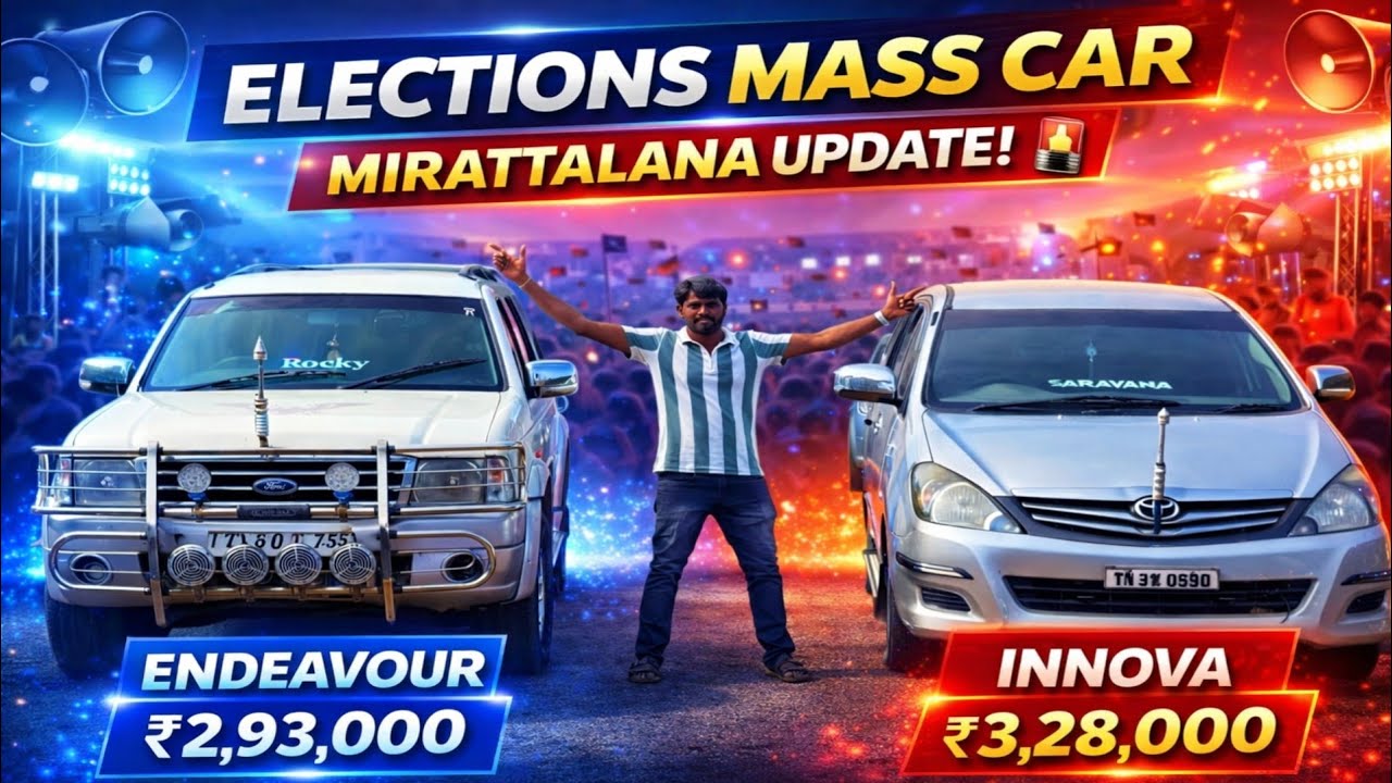 2 MASS LEGEND BIG SUV Sree Ganesh Cars @Tamil24cars  
