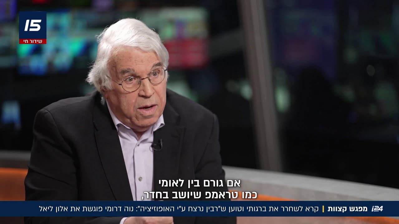קרא לשחרר את ברגותי וטוען ש