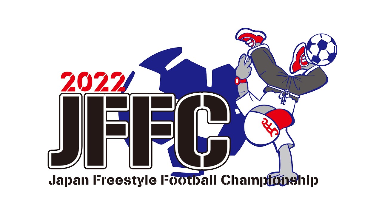 Japan Freestyle Football Championship 2022 supported by OUTLIER