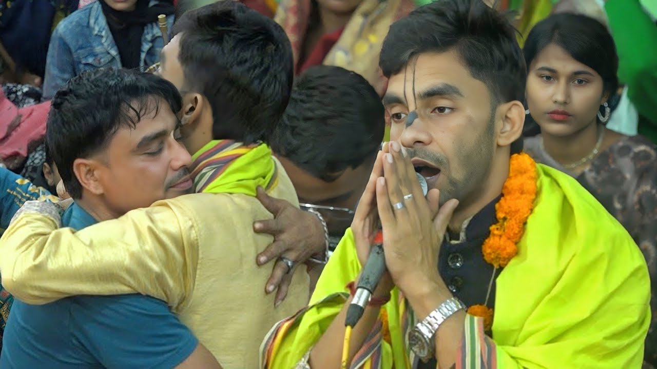 রাতে ঘুমানোর আগে কীর্তনটি শুনুন | জীবনের সকল দুঃখ কষ্ট মুছে যাবে | রুপম ধর কীর্তন | Rupom Dhor