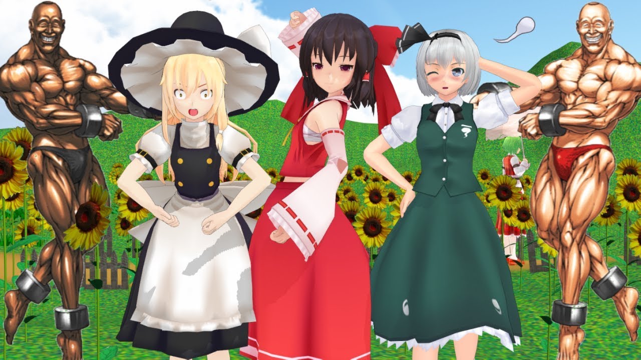 少女達のお泊り実況～超兄貴編～