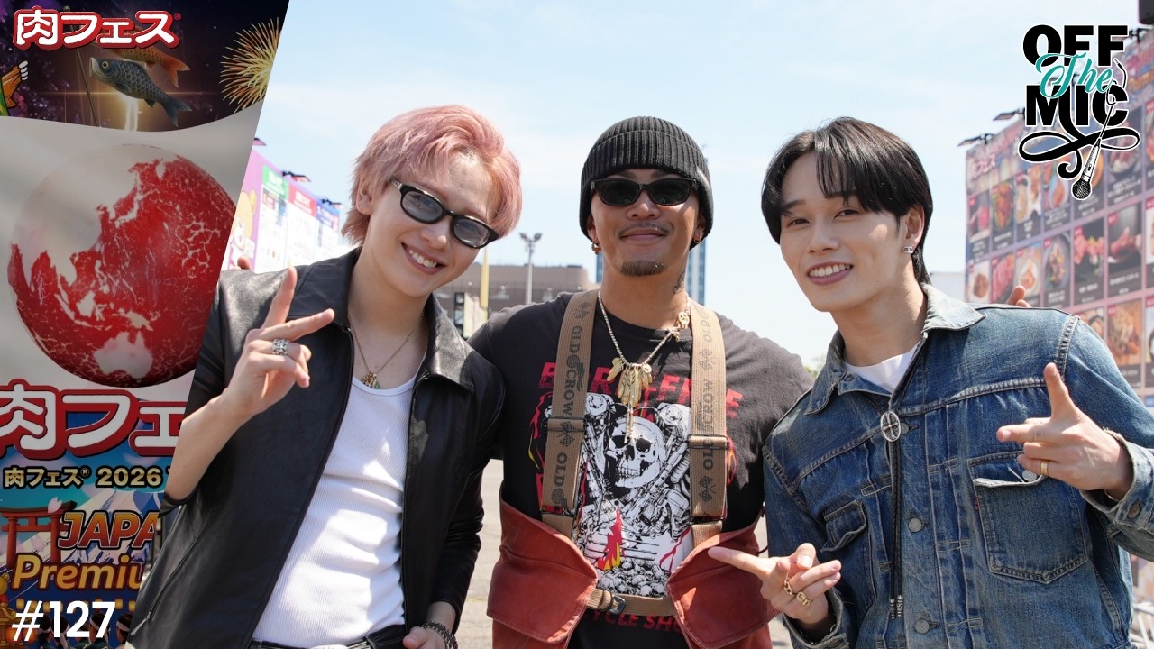 【お台場デート❤️】