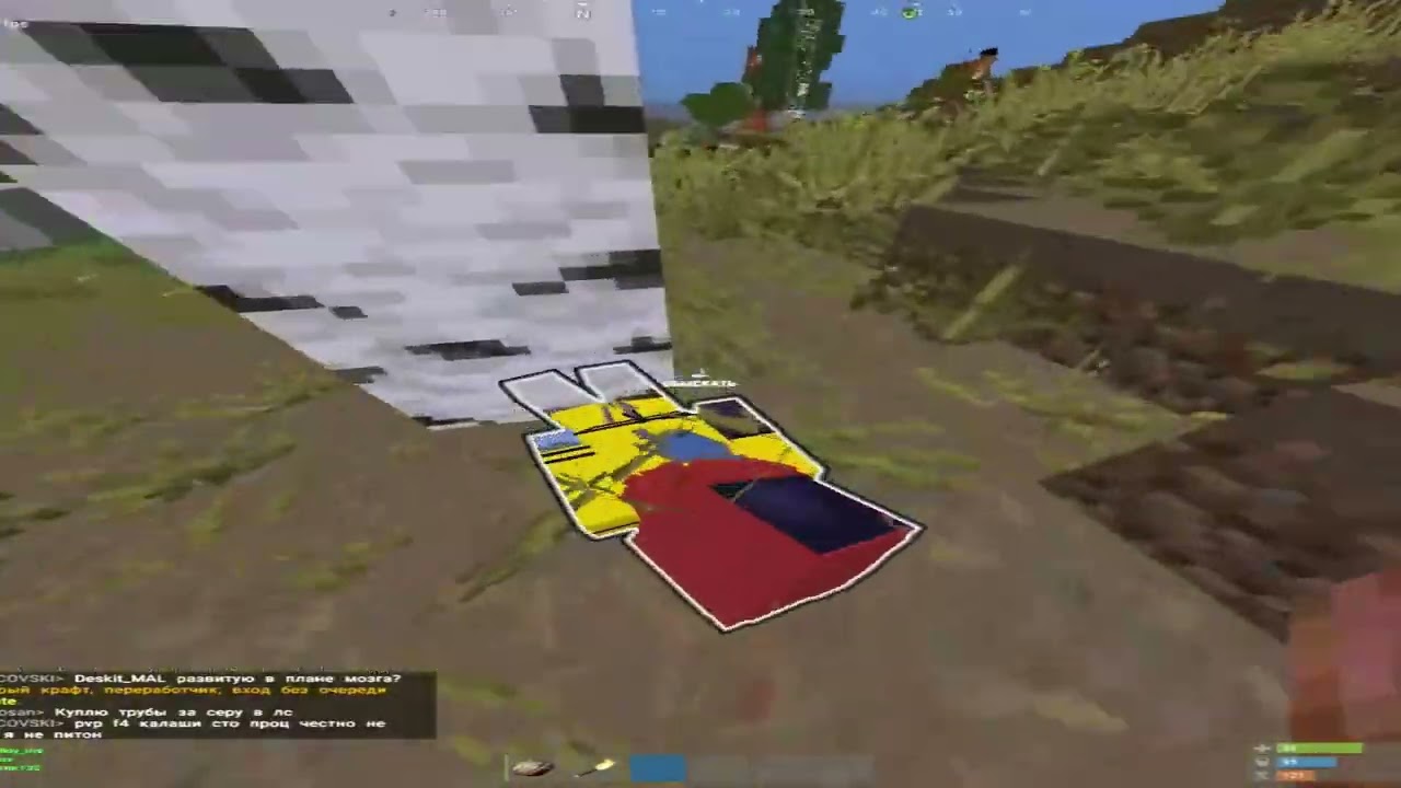 RUST AND RUSTEX REMAKE