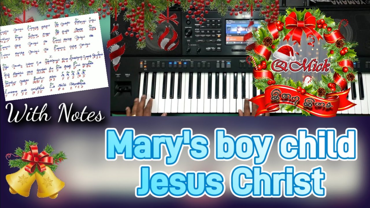 Marys boy child Jesus Christ #QMick #Christmas #Keyboard_notes #keyboard_Tutorial