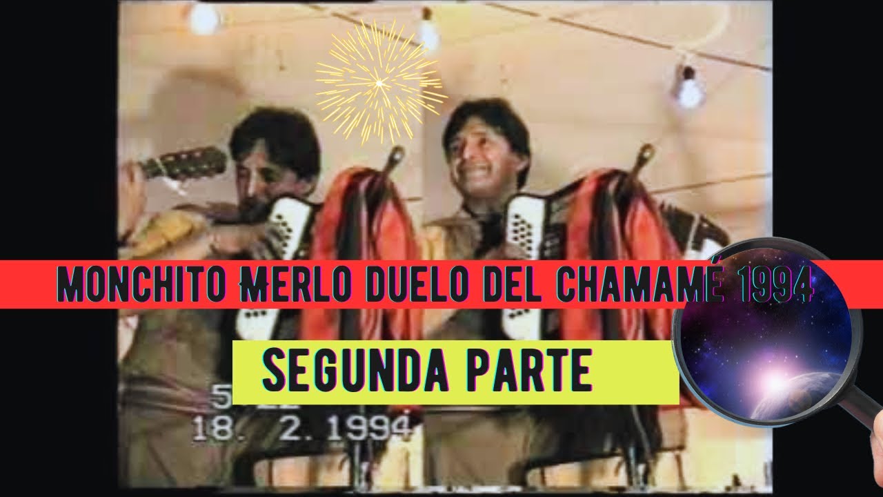 Monchito Merlo |  Carnavales Villa Atamisqui 1994  ( Segunda Parte) #monchitomerlo #chamame #videos