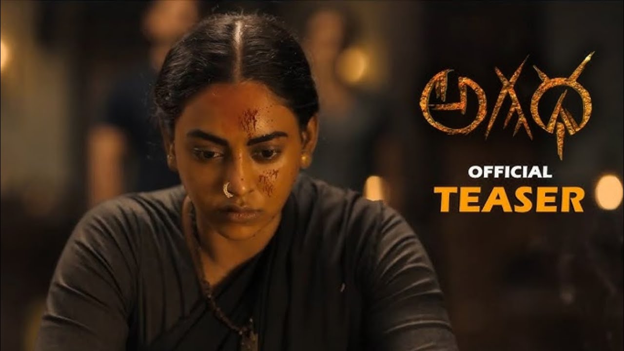AGADHA Movie Official Trailer | Kamakshi Bhaskarla | Shravan Reddy | Manasa Entertainment