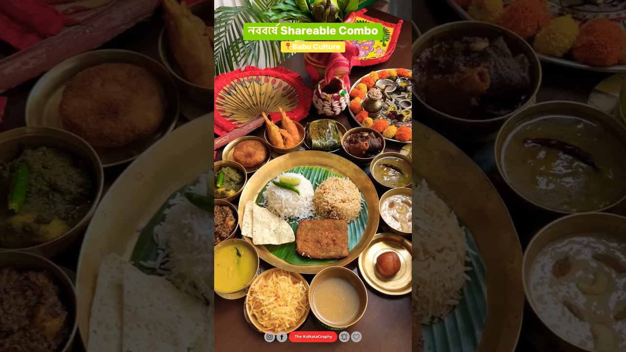 Babu CULTURE: An Authentic Bengali Restaurant #kolkata #bengali #food #trending #bangaliana