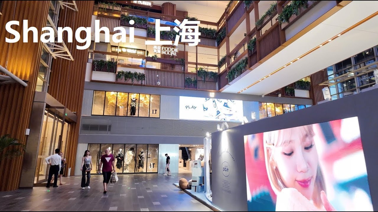 Xintiandi｜Shanghai Walk Shopping Centre 4K｜BASEMENT FG Store｜Xintiandi Plaza｜i t blue block