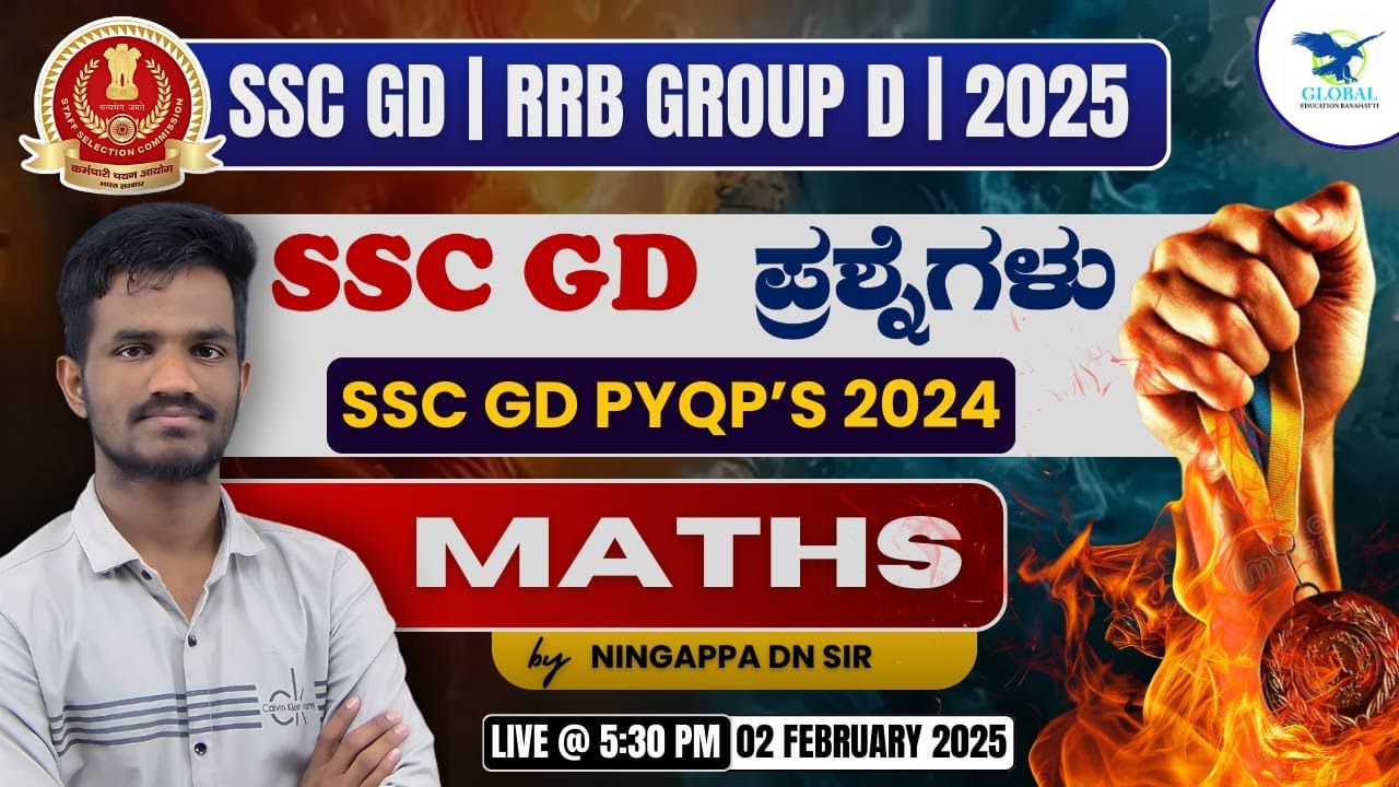SSC GD 2025 MATHS KANNADA | SSC GD MATH PYQP's 2024 | Global Education