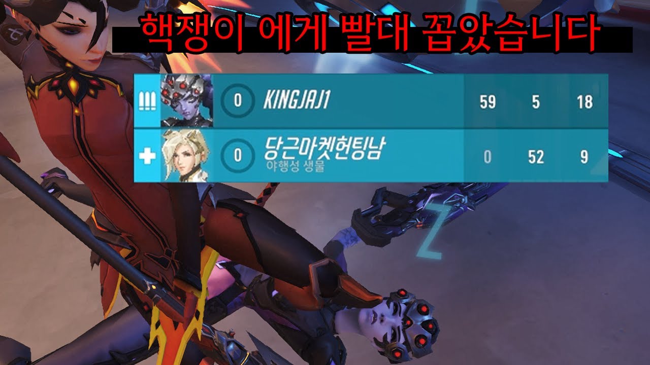 에라 모르겠다