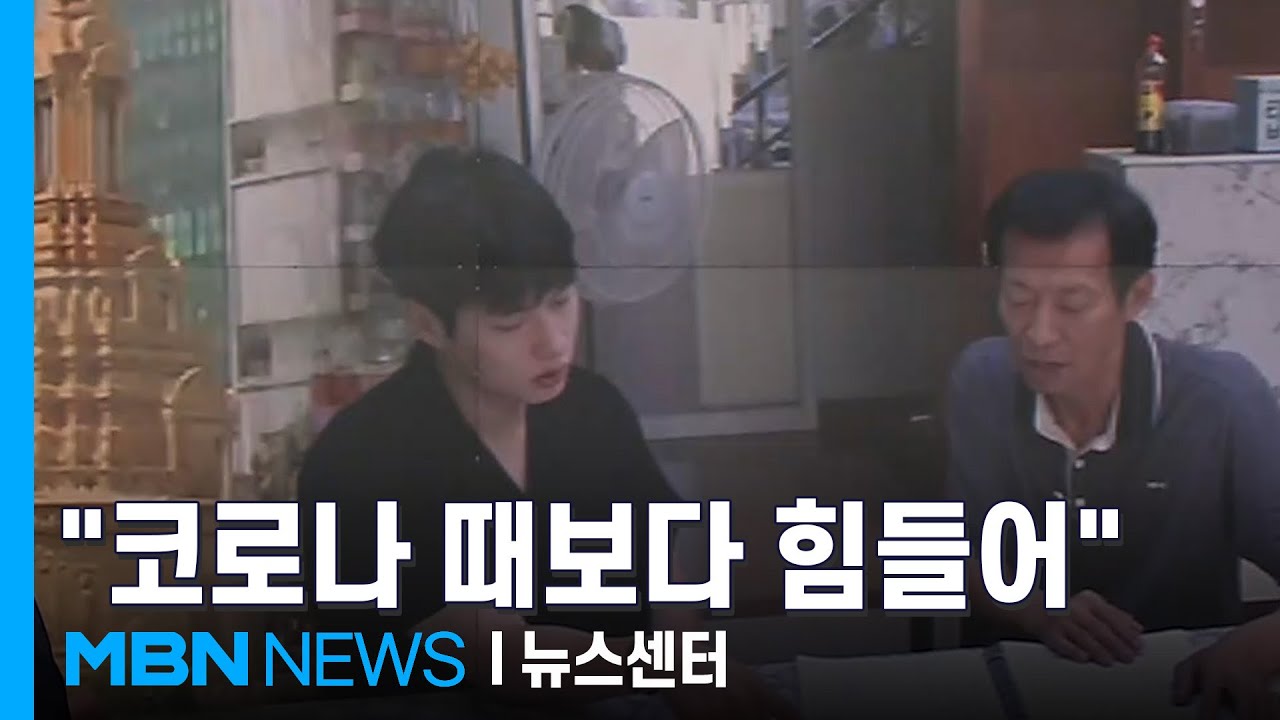 [캄보디아 르포] 