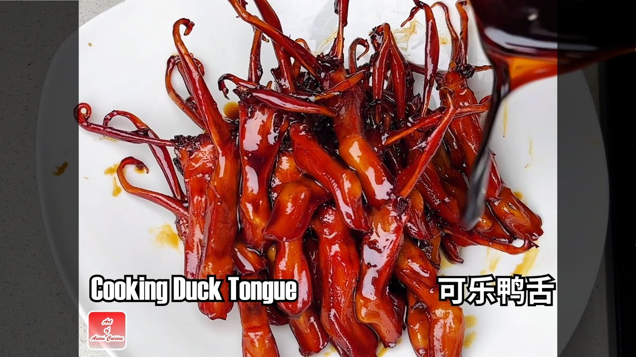 Coke Duck Tongue | Easy Chinese Delicacy | 可乐鸭舌 (EN)