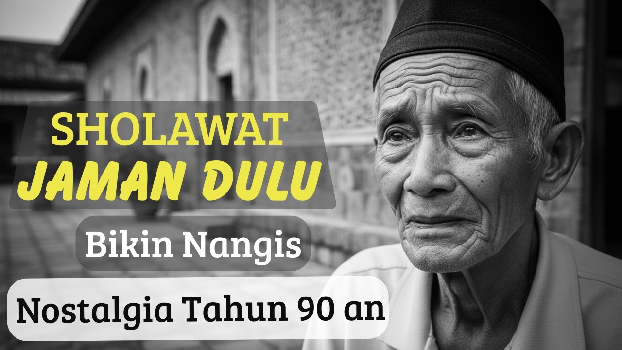 Sholawat Lawas | Damai Seperti Jaman Dulu