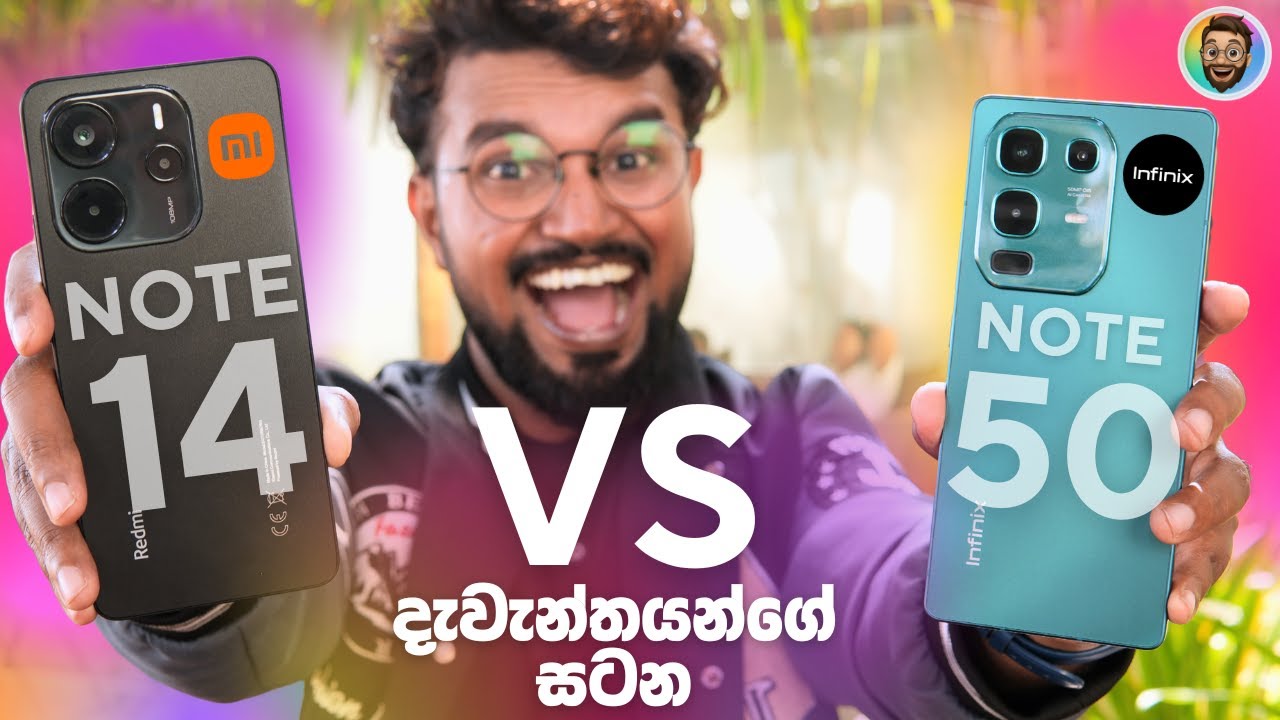 Infinix note 50 vs Redmi Note 14 දැවැන්තයන්ගේ සටන