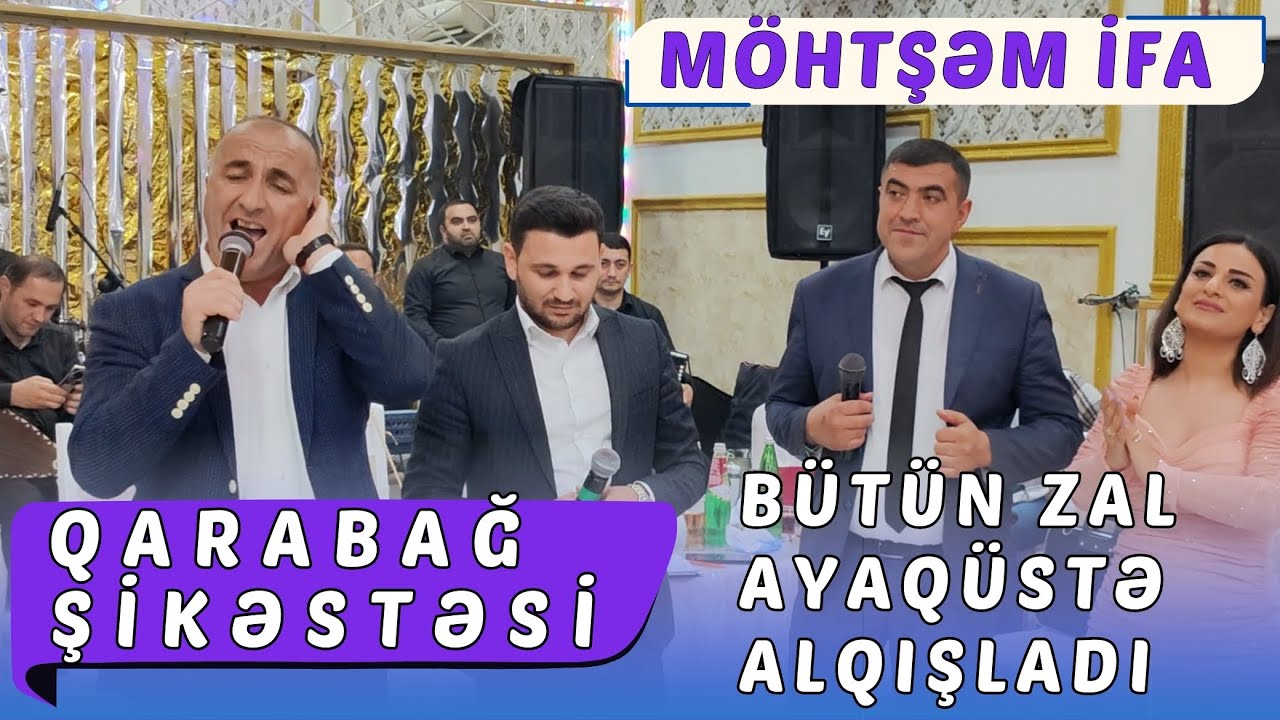 Siyavuş Qarabağlı - Nigar Rəhimova - Hafiz Ağcabədili - Möhtəşəm Qarabağ Şikəstəsi | Vətən Muğamı