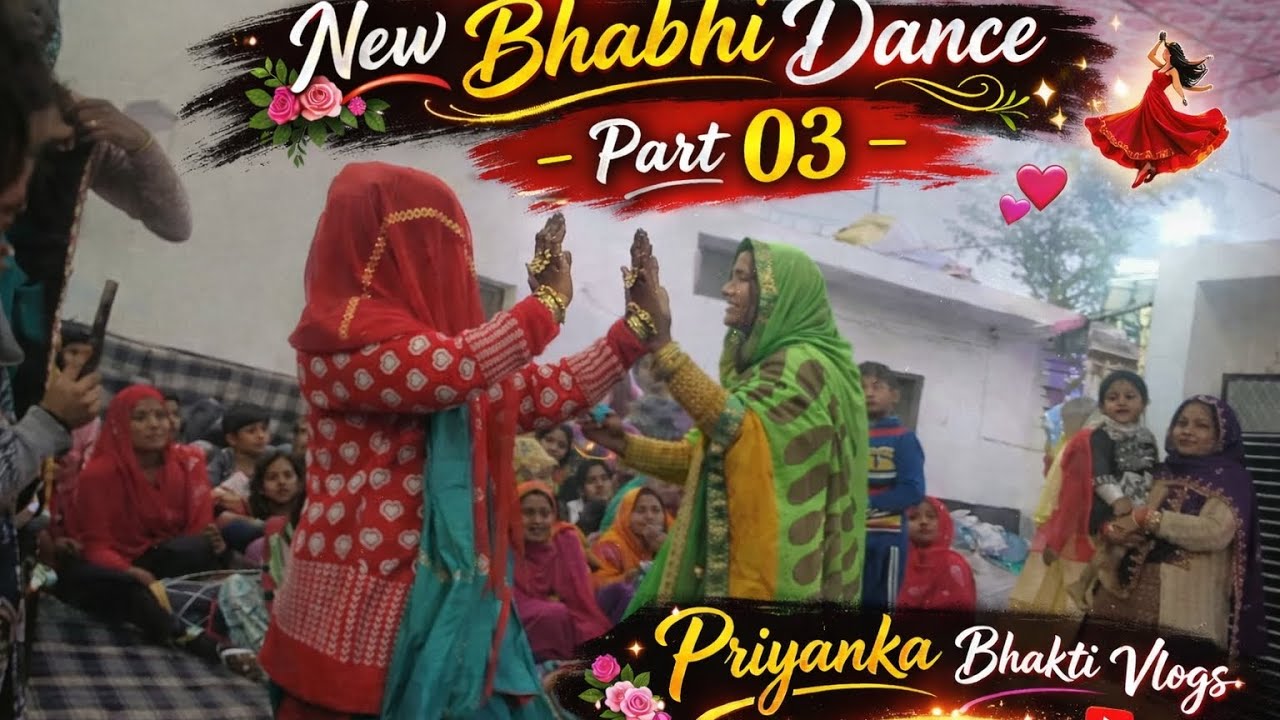 New Bhabhi Ka Zabardast Dance 💃 | Full Masti Vlog | New Bhabhi Ne Machaya Dhoom 💃✨