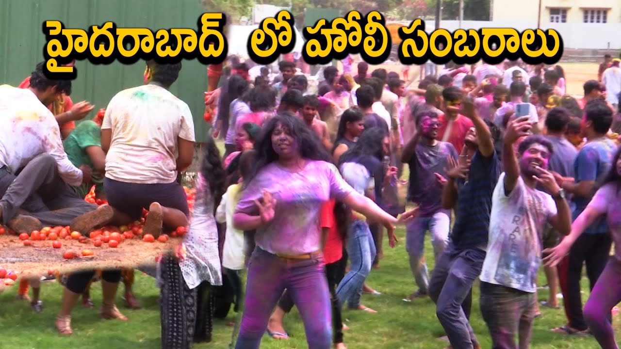 Holi Celebrated Grandly @ Biggest Holi Bash Vol #5 | Dj Ajay | Twinkle Kapoor | ORTV Telugu