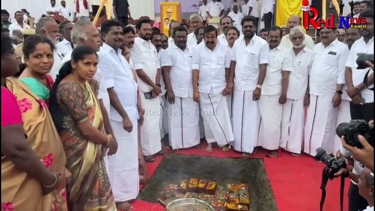 கலைஞர் அறிவாலயம் அடிக்கல் நாட்டு விழா | Araniyalur News | RedNews Tamil