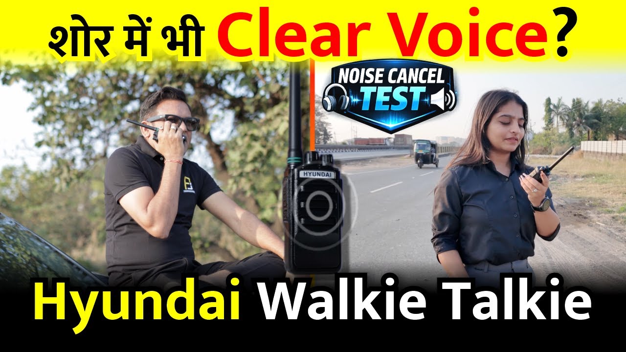 Hyundai Walkie Talkie LIVE Test 🔥 | क्या Noise Cancellation सच में काम करता है ? | Bharat Jain