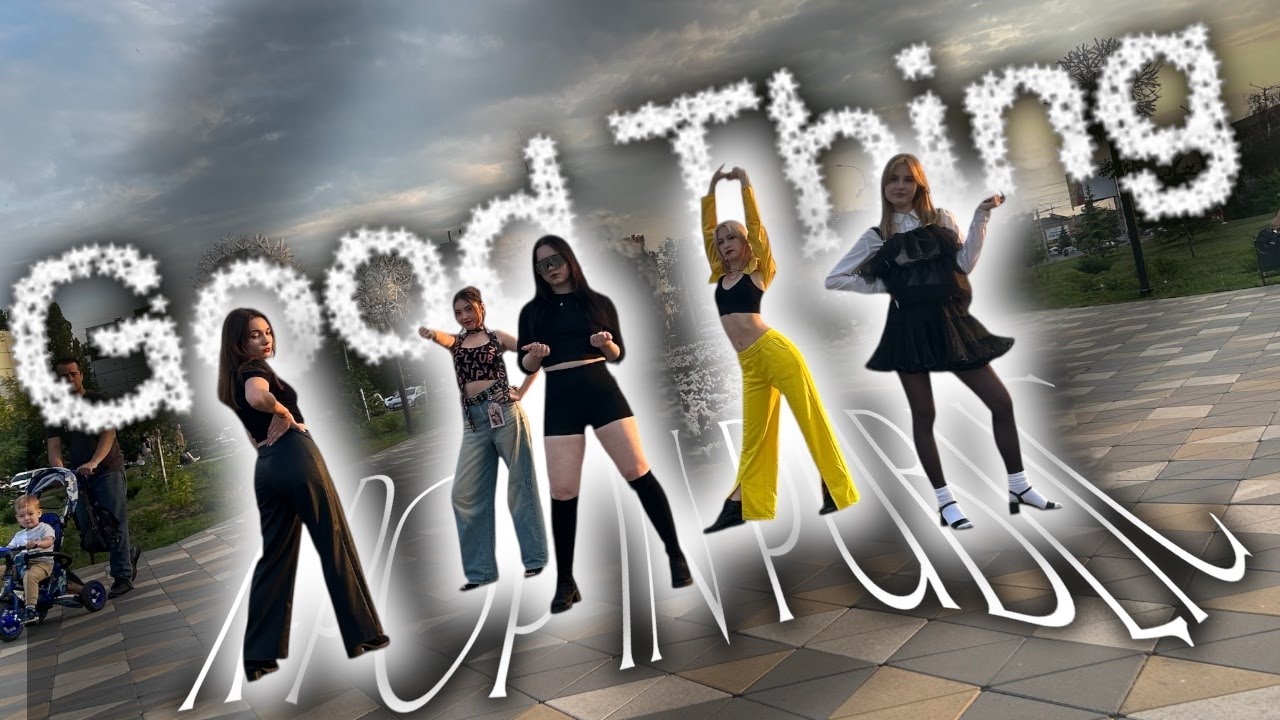 [K-POP IN PUBLIC | ONE TAKE] i-dle (아이들) 'Good Thing' | Dance Cover by ARCANE