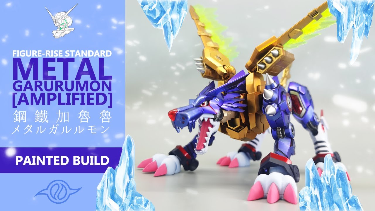 [Painted Build] Bandai Figure-Rise Standard Amplified Metalgarurumon Custom Build 钢铁加鲁鲁メタルガルルモン