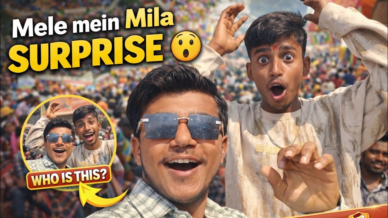 Ye kya bhai mele mein Ho Gaya surprise 🫢🫢