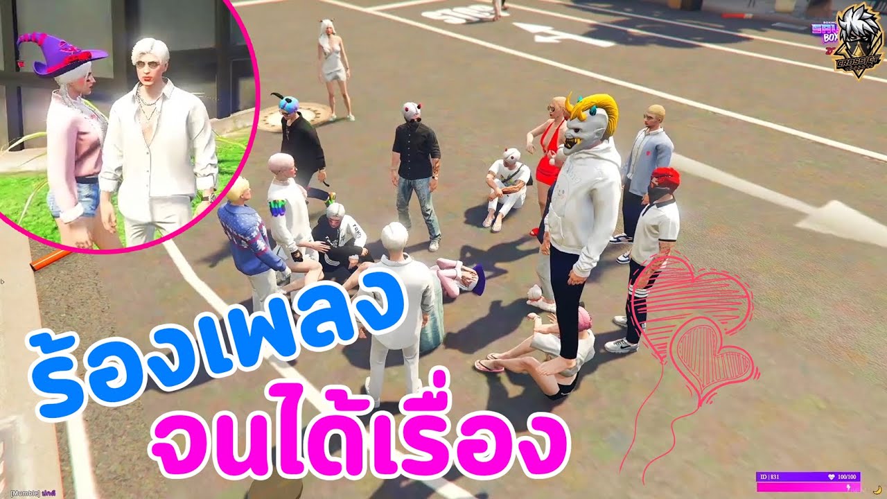 ร้องเพลงจนได้เรื่อง (เกินความจำเป็น - Cover)  - GTA V Roleplay