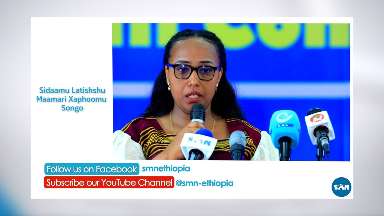 Sidaamu Latishshu Maamari Xaphoomu Songo