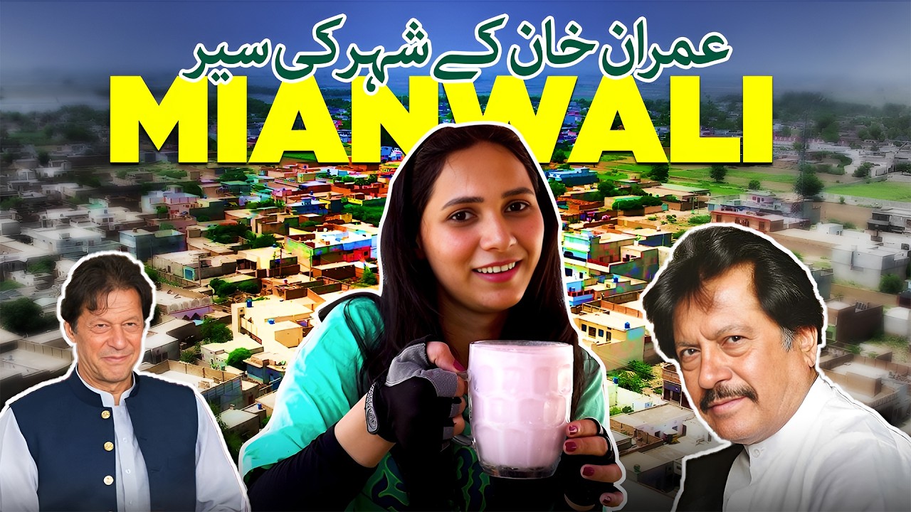 Discover the Untouched Beauty of Mianwali | Land of Mountains & Legends ⛰️ | Discovery Ride