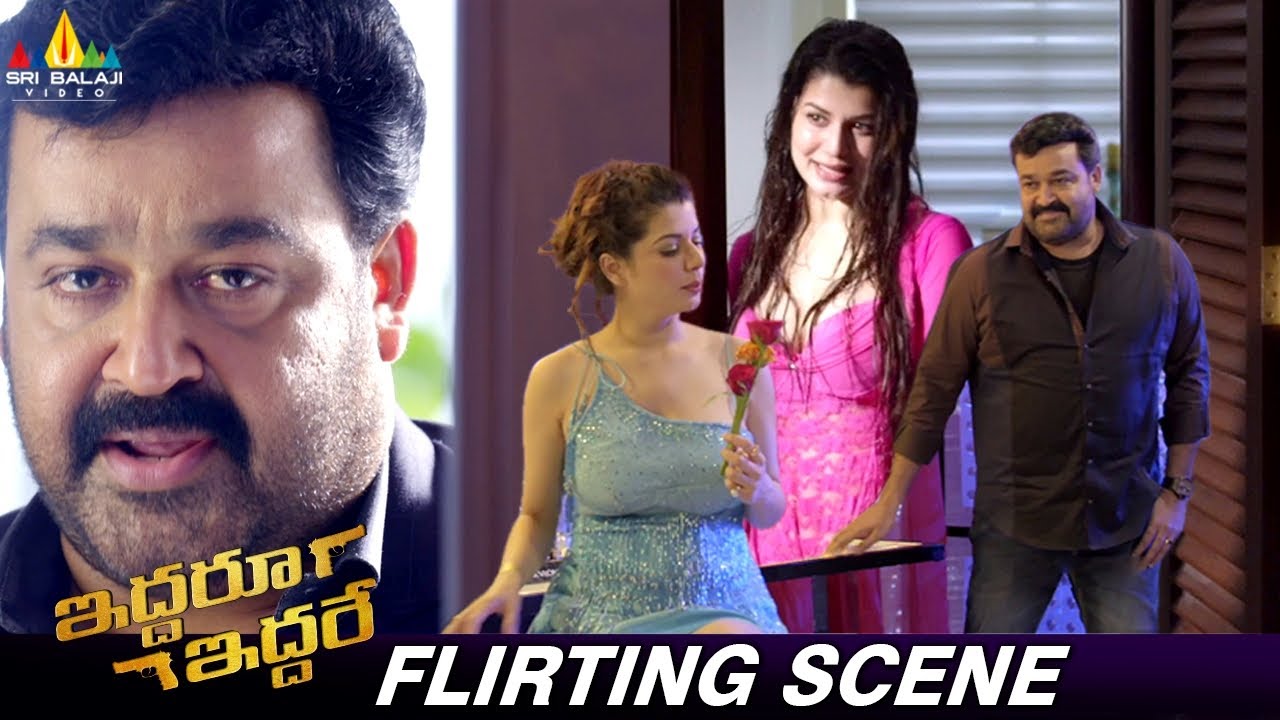 Kainaat Arora Flirts With Mohanlal | Iddaru Iddare | Amala Paul | Latest Telugu Movie Scenes